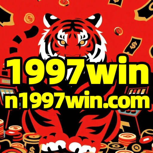 1997win